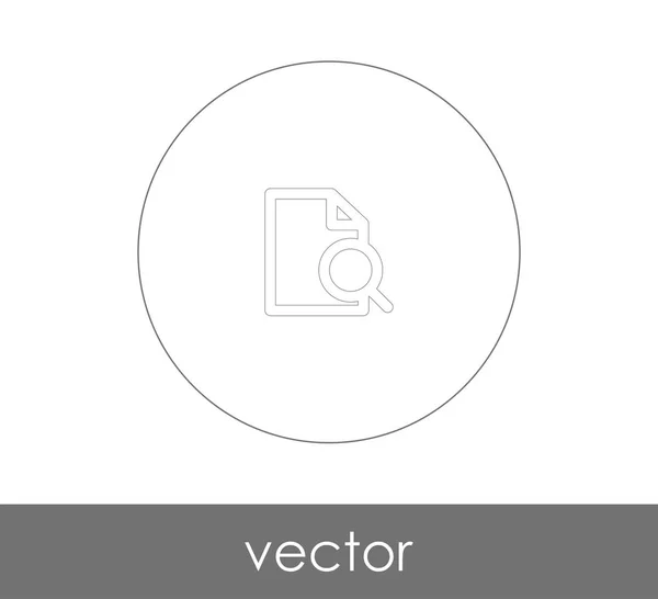 Ícone Documento Para Web Design Aplicações Ilustração Vetorial — Vetor de Stock