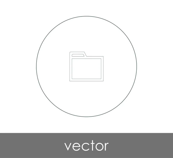 Folder Icon Logo Vector Illustration — Stock Vector