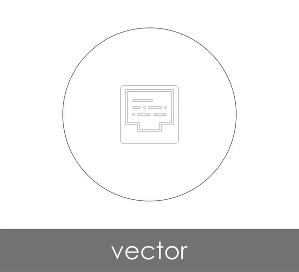 Vector Illustration Design Archive Icon — Stock Vector