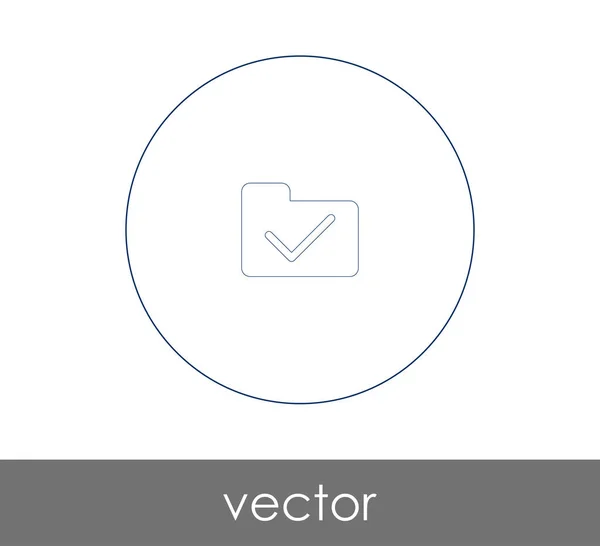 Ikona Folderu Dla Projektu Sieci Web Aplikacji — Wektor stockowy