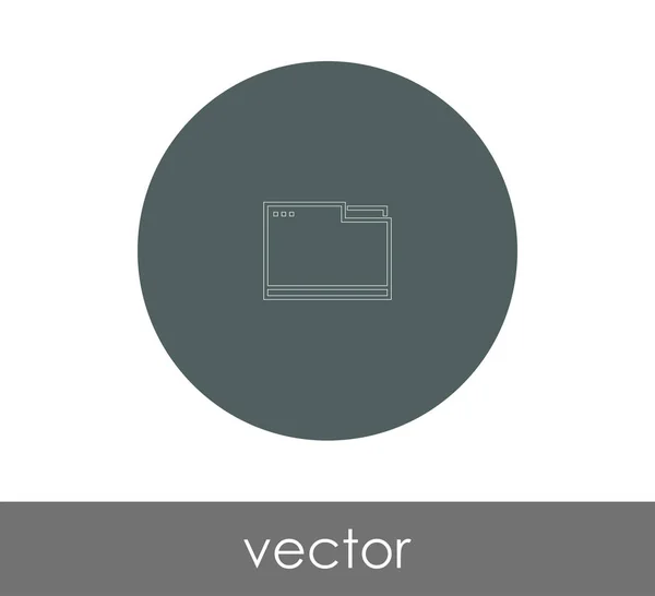 ไอคอนโฟลเดอร์ — ภาพเวกเตอร์สต็อก