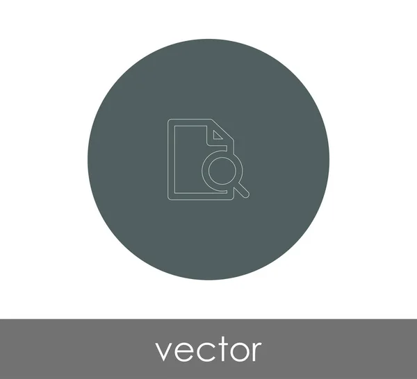 Ícone Documento Para Web Design Aplicações Ilustração Vetorial — Vetor de Stock