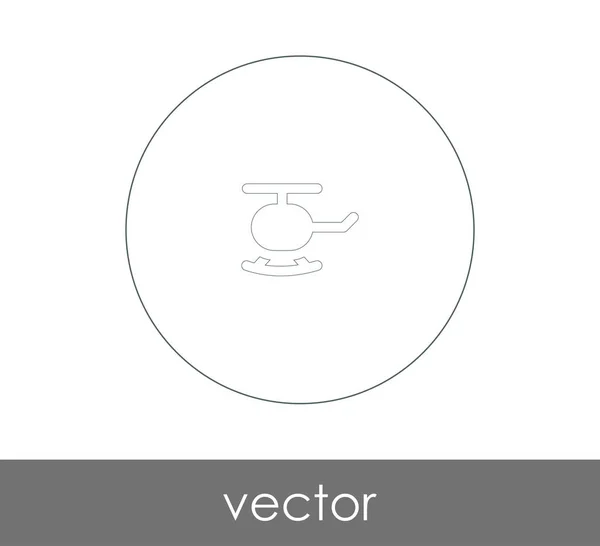 ヘリコプターのアイコンのベクトル イラスト デザイン — ストックベクタ