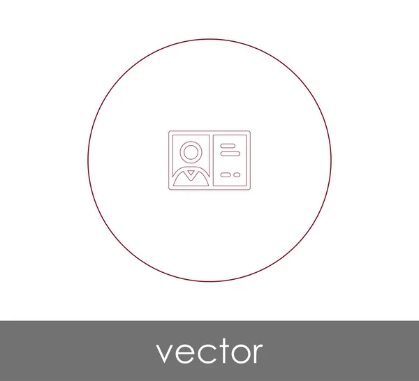 Ícone do cartão de identificação — Vetor de Stock