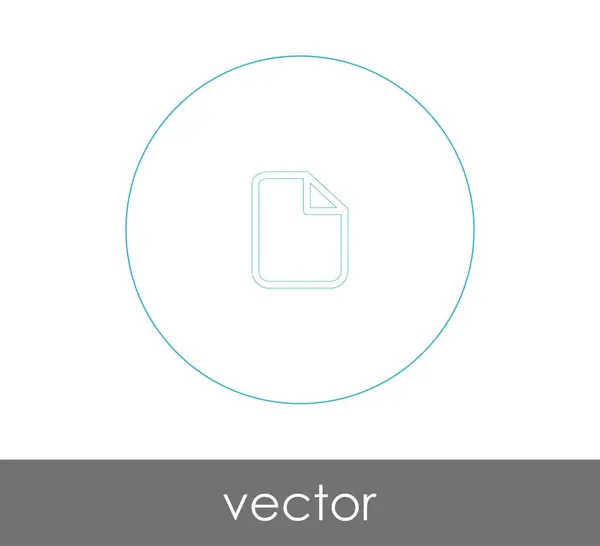 Icono Documento Para Diseño Web Aplicaciones Ilustración Vectorial — Archivo Imágenes Vectoriales