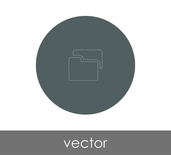 Ikona Složky Pro Web Design Vektorové Ilustrace — Stockový vektor