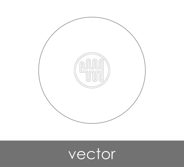 Caja Cambios Icono Web Ilustración Vectores — Vector de stock
