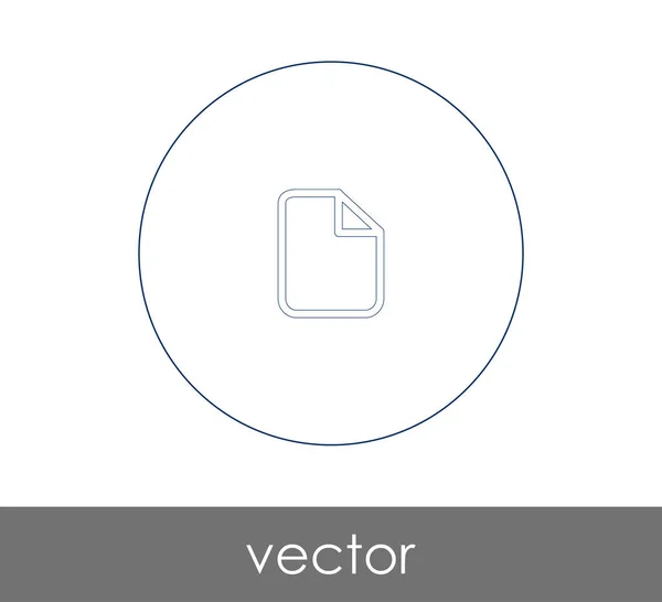 Vector Illustration Video Icon — Stock Vector