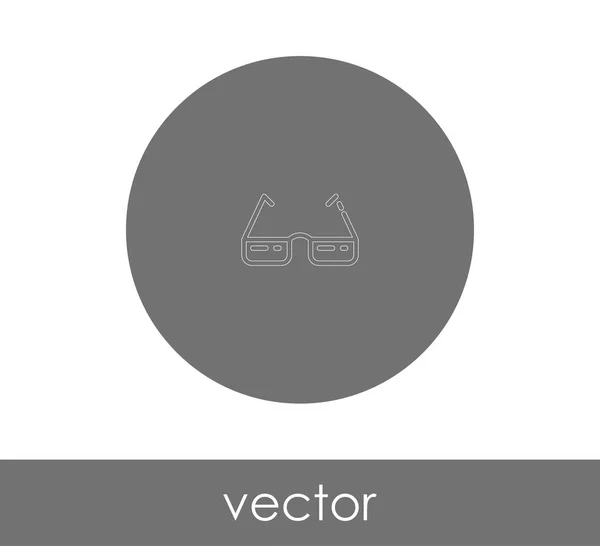 Diseño Ilustración Vectorial Eye Icon — Vector de stock