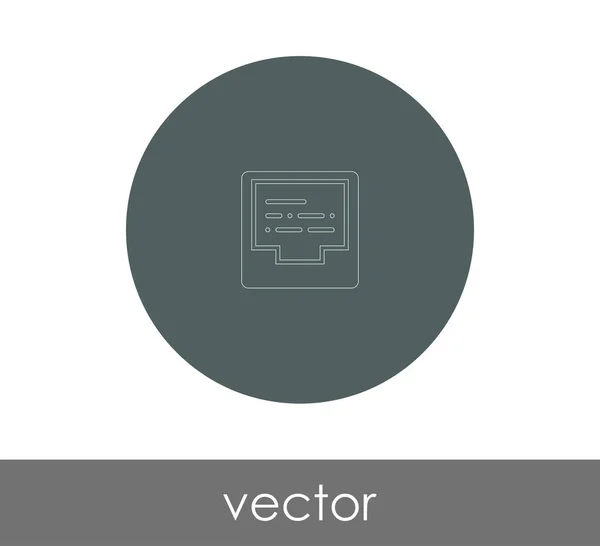 Логотип Векторная Иллюстрация Значка Архива — стоковый вектор