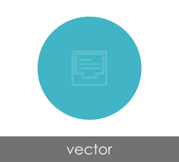 Logo Archiv Icon Vektor Illustration — Stockvektor