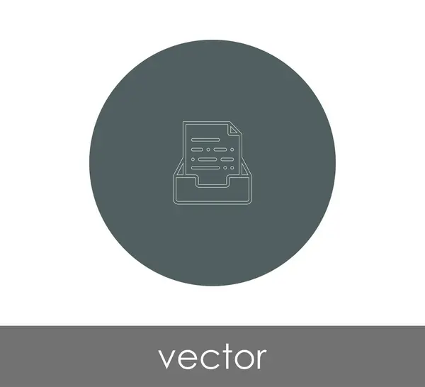Logó Archív Ikon Vektoros Illusztráció — Stock Vector