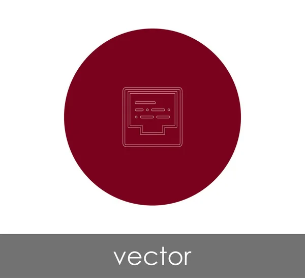 Logo Archiv Icon Vektor Illustration — Stockvektor