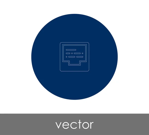 Logo Archiv Icon Vektor Illustration — Stockvektor