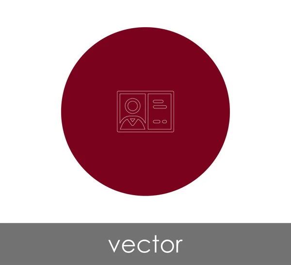 Иконка удостоверения личности — стоковый вектор