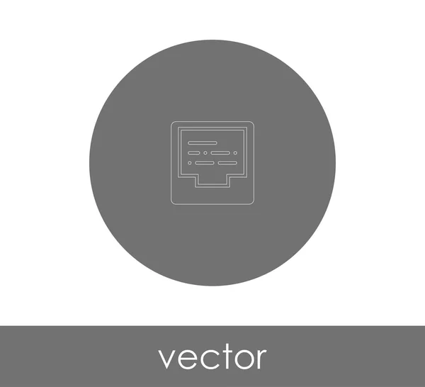 Logo Arhivă Pictogramă Vector Ilustrare — Vector de stoc
