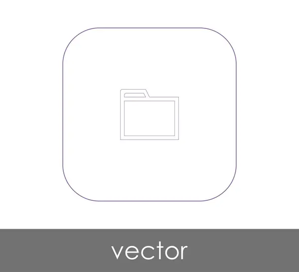 Ícone Pasta Logotipo Ilustração Vetorial — Vetor de Stock