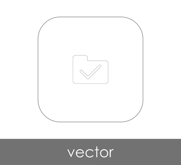 Vektor Illustration Design Des Ordnersymbols — Stockvektor