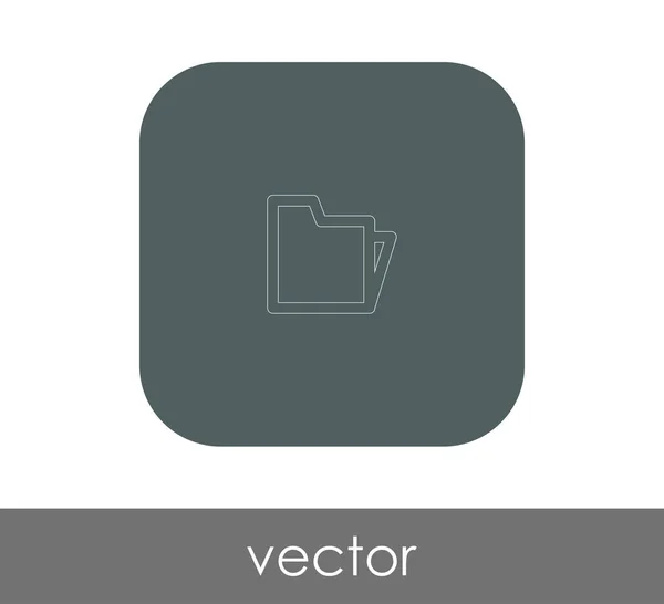 Vektor Illustration Design Des Ordnersymbols — Stockvektor