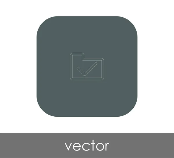 Vektor Illustration Design Des Ordnersymbols — Stockvektor