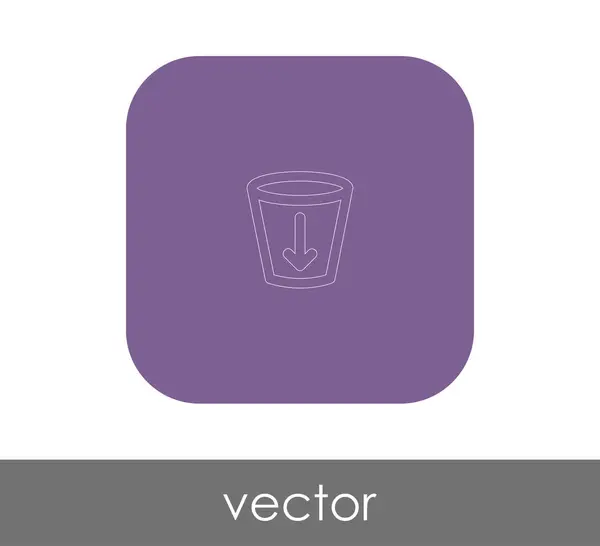 Vektor Illusztráció Tervezése Nyíl Ikon — Stock Vector