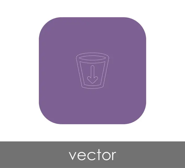 Vektor Illustration Design Des Pfeil Symbols — Stockvektor