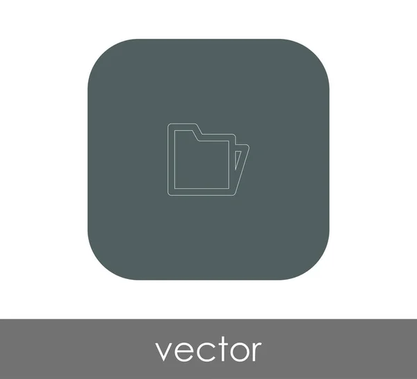 Vektor Illustration Design Des Ordnersymbols — Stockvektor