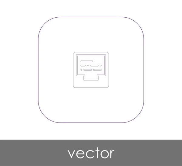 Ícone Arquivo Para Web Design Aplicações — Vetor de Stock