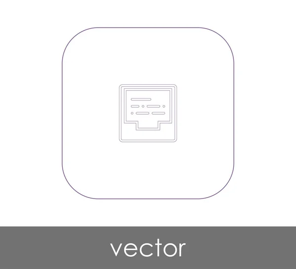 Archivsymbol Für Webdesign Und Anwendungen — Stockvektor