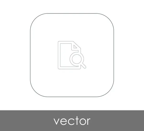 Documento icono — Vector de stock