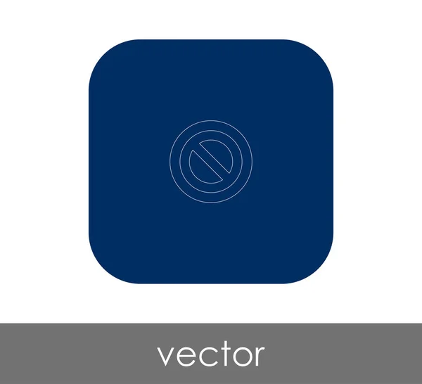 Векторная Иллюстрация Иконки Запрещённого Знака — стоковый вектор