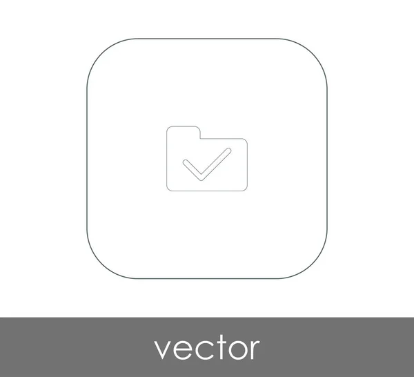 Vektor Illustration Design Des Ordnersymbols — Stockvektor