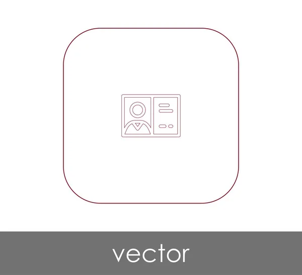 Иконка Удостоверения Личности Векторная Иллюстрация — стоковый вектор