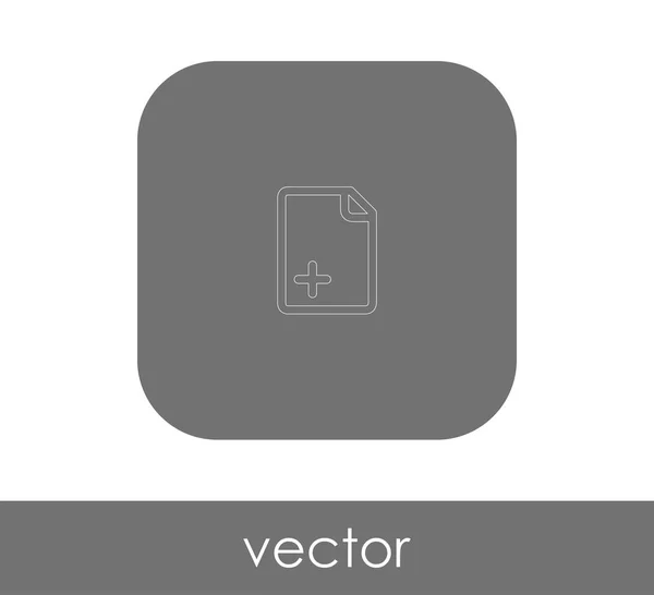 Vector Illustration Design Folder Icon — Stock Vector