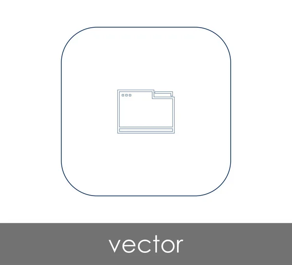 Vector Εικονογράφηση Σχεδιασμός Εικονίδιο Φακέλου — Διανυσματικό Αρχείο