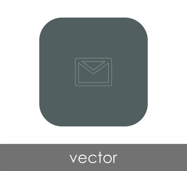 Envelope Icon Logo Vector Illustration — Stock Vector