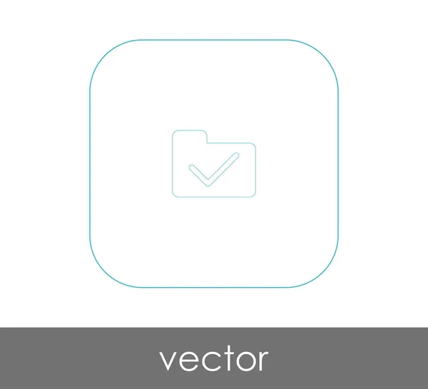 Vektor Illustration Design Des Ordnersymbols — Stockvektor