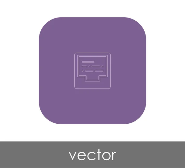 Ikona Archiwum Dla Projektowania Stron Internetowych Aplikacji — Wektor stockowy