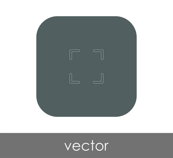 Rozbalte ikonu — Stockový vektor