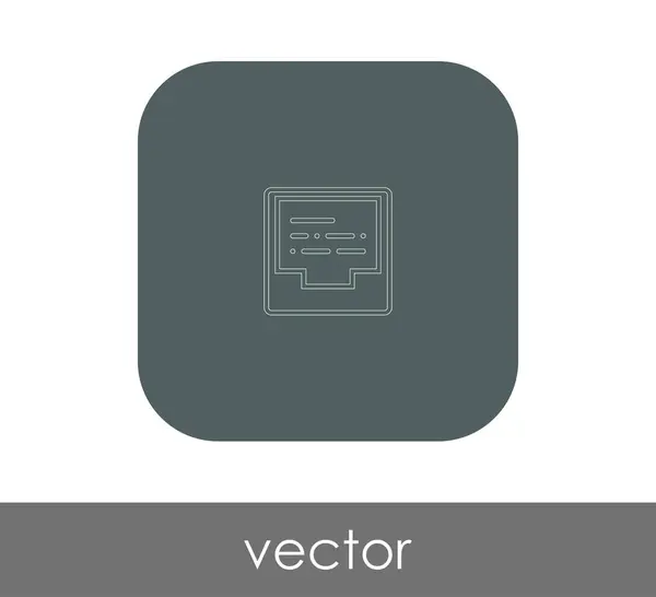 Ícone Arquivo Para Web Design Aplicações —  Vetores de Stock