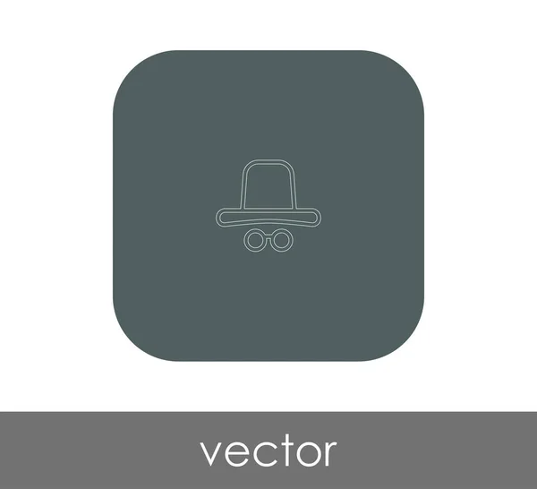 Icône Lunettes Pour Conception Web Les Applications Illustration Vectorielle — Image vectorielle