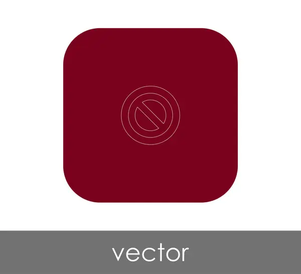 Векторная Иллюстрация Иконки Запрещённого Знака — стоковый вектор