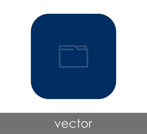 Vektor Illustration Design Des Ordnersymbols — Stockvektor