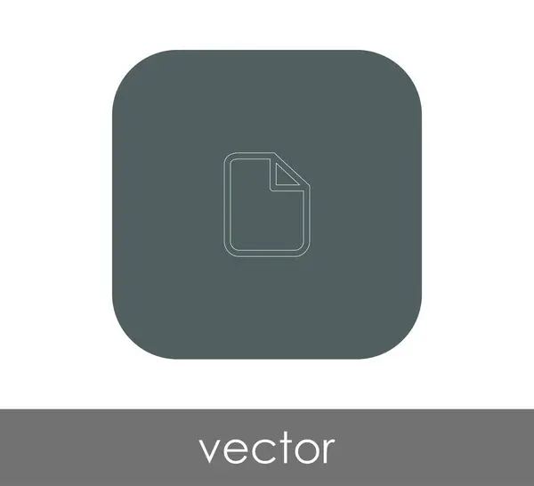Dokument-Ikone — Stockvektor