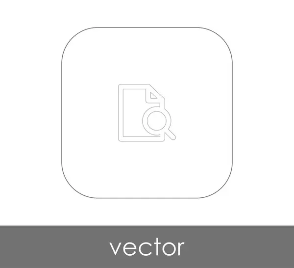 Vektor Illustration Design Des Ordnersymbols — Stockvektor