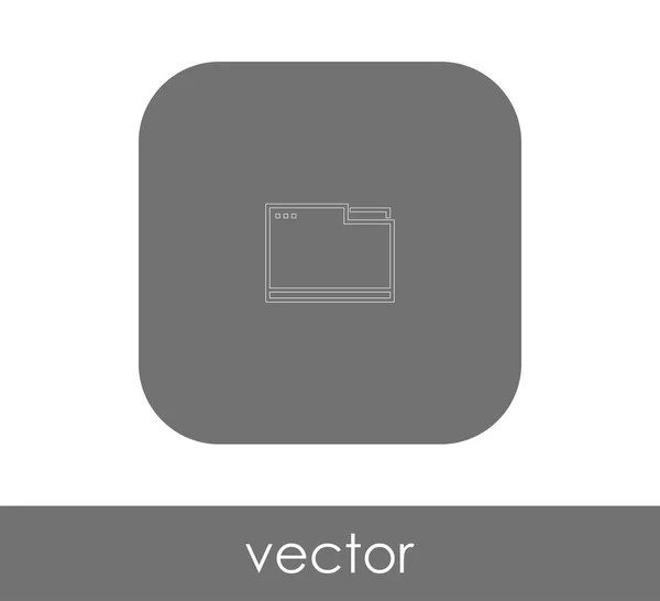Illustration Vectorielle Icône Dossier — Image vectorielle