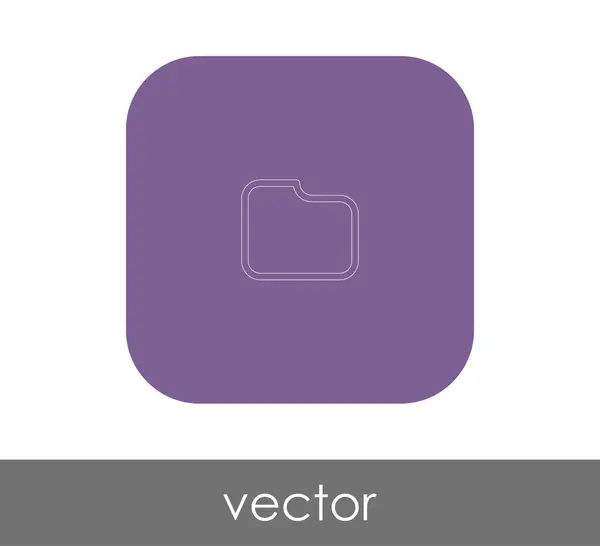 Vektor Illustration Design Des Ordnersymbols — Stockvektor