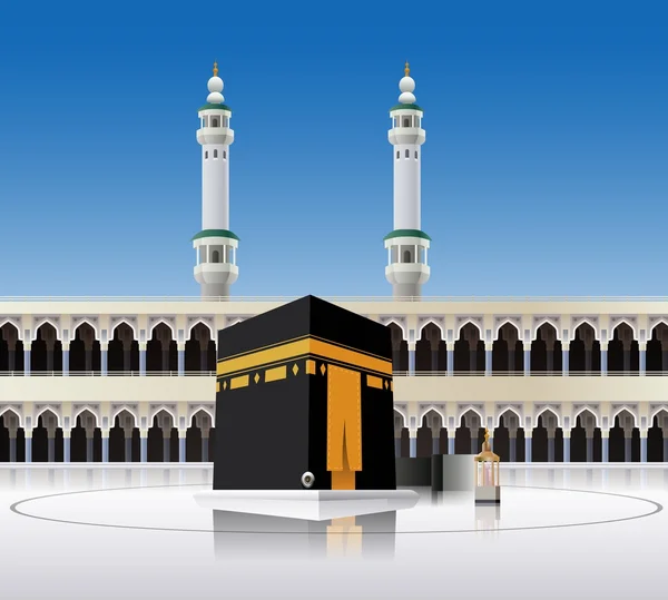 Kaaba Mecca Szaúd-Arábia — Stock Vector