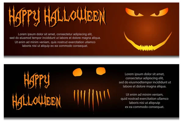 Bandeiras Horizontais Halloween Com Rostos Assustadores Monstro — Vetor de Stock