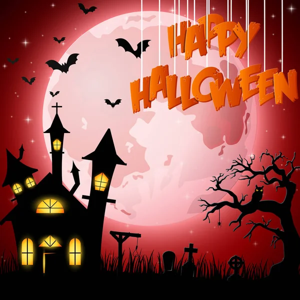 Halloween Hintergrund Mit Kirche Bei Vollmond — Stockvektor